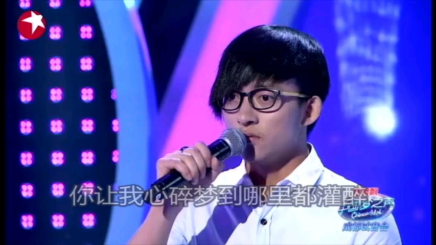 【筋澜在起】不是因为梦想才鬼畜